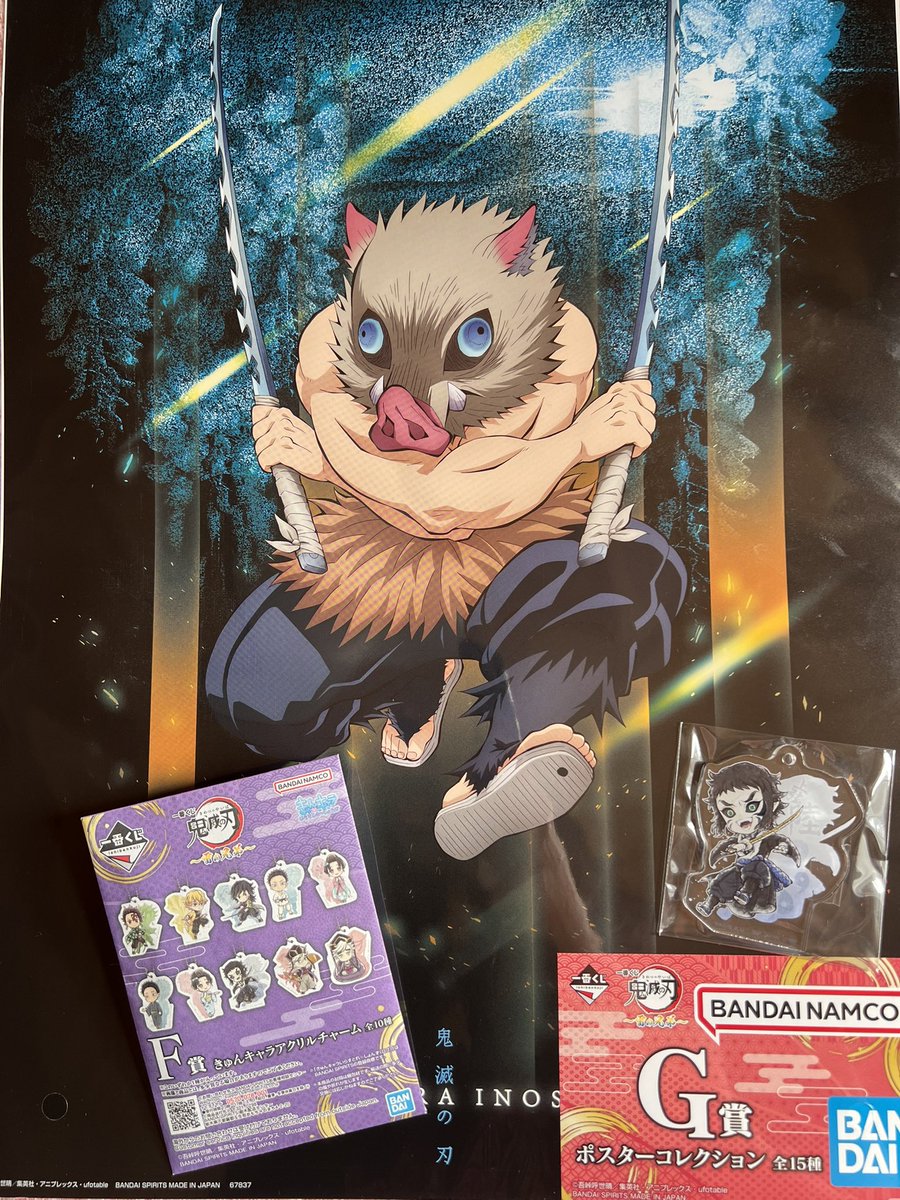 あっちゃん あっちゃん@PUNK LiSAッ子 on X: 