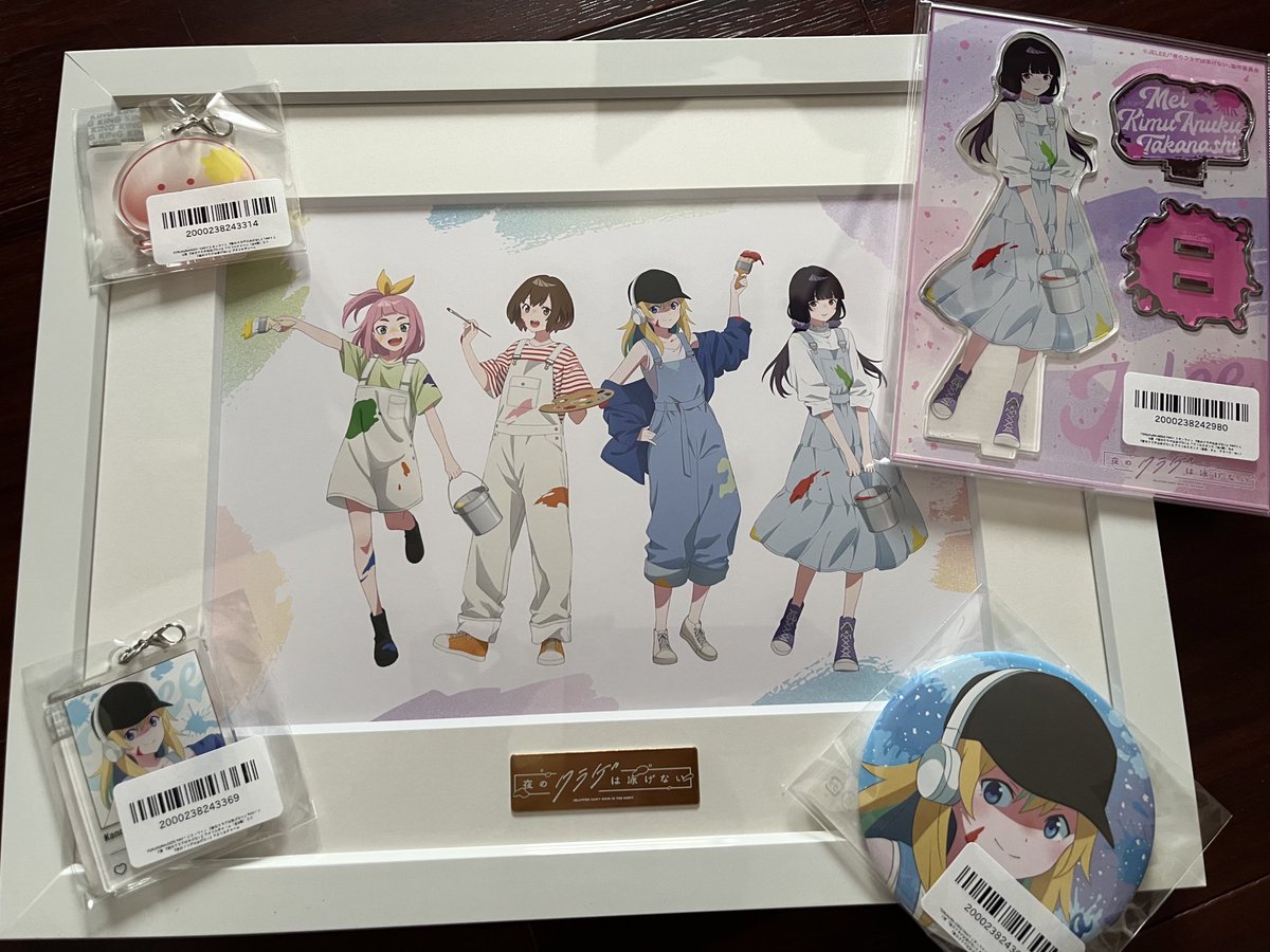 うふふふふ