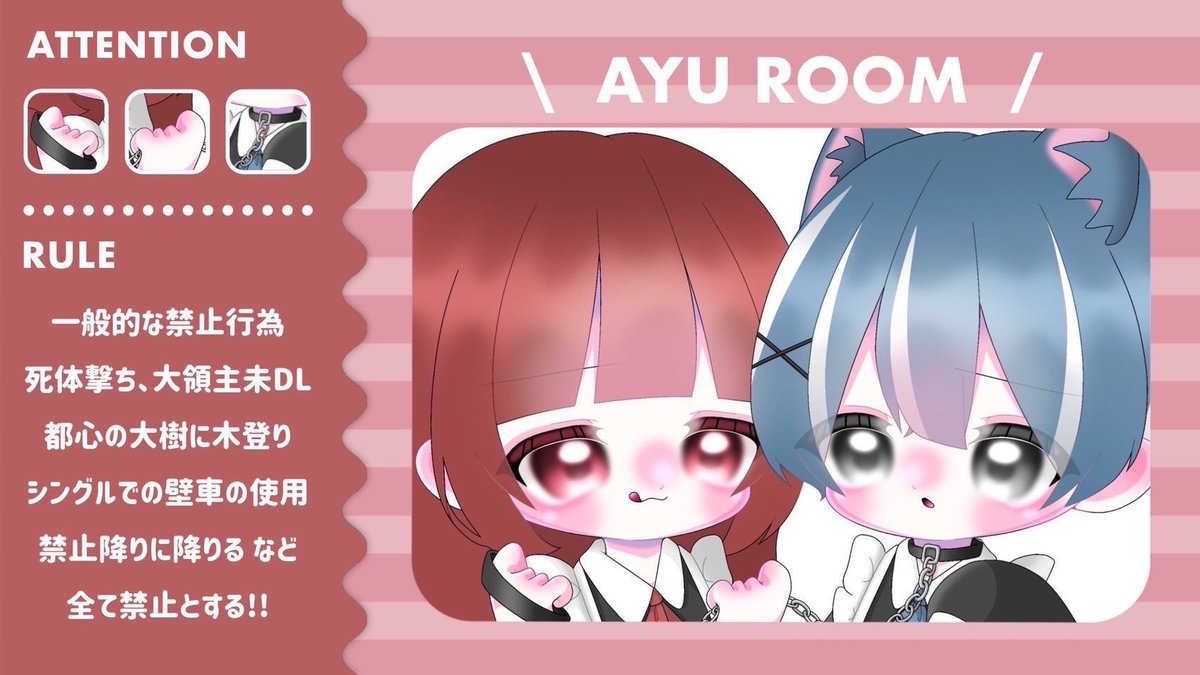 _lady_Ayu_'s tweet photo. 🚹×🚺デュオ 男女デュオ

🅣  9/27  24:00 #24時00分 

🅦 ￥500×P   

꒰ 𝗙𝗥 ꒱ 全 ff絵文字巻き込み
@9noy_  🖤 @_lady_ojou_  🐈‍⬛
  
››交換ありましたら🙇🏻‍♀️՞

引用拡散ｵﾈｶﾞｲｼﾏｽ ✧*｡

 #男女デュオ https://t.co/bAw2qtOy8C