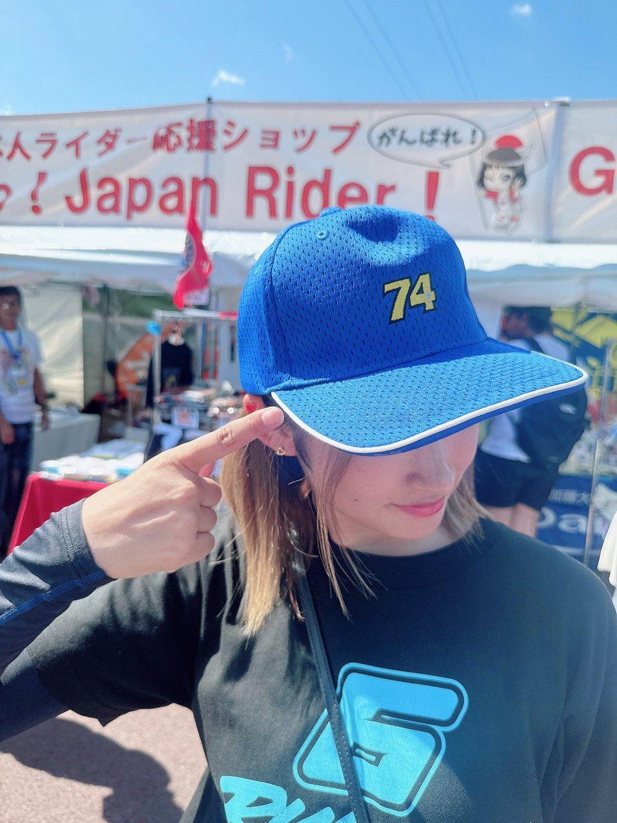 たはらかすみ☆ZX10R☆ZX25R☆NSF100 (@kasumithr) / X