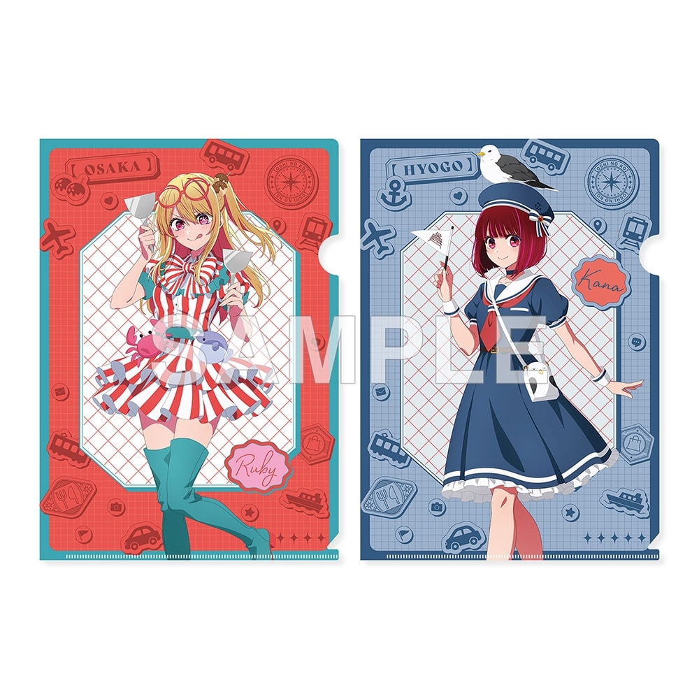 推しの子　未開封box まとめ　グッズ 発売済み商品(未開封BOX・未開封セット) OSICA 「【推しの子