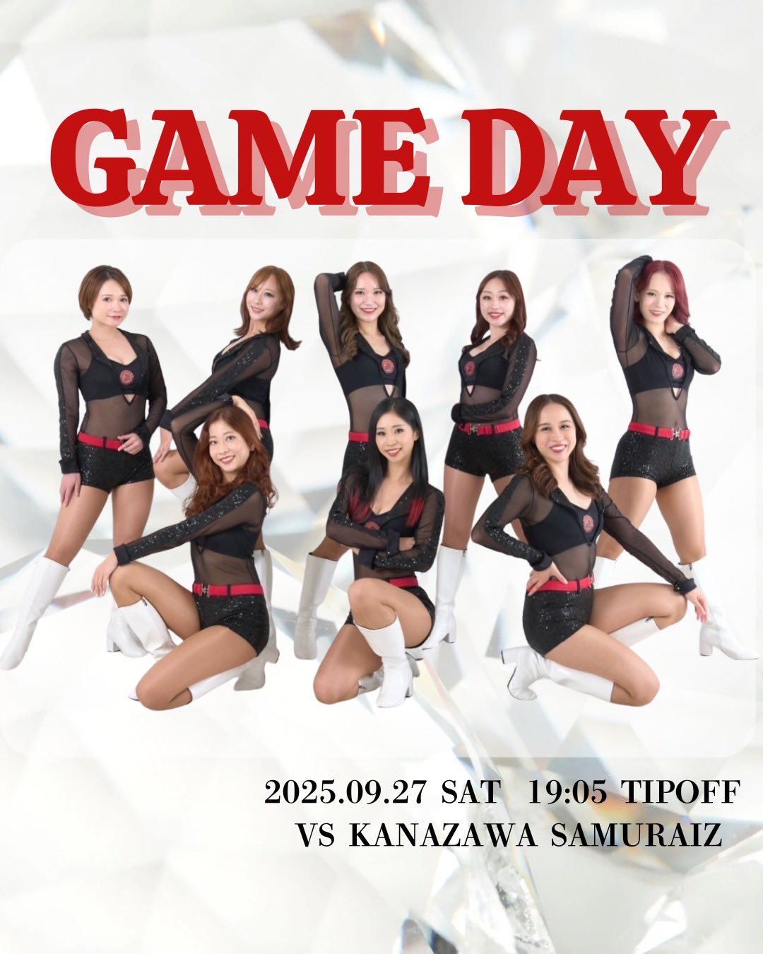 BRONCOS WILD GIRLS (@WILDGIRLS2023) / X