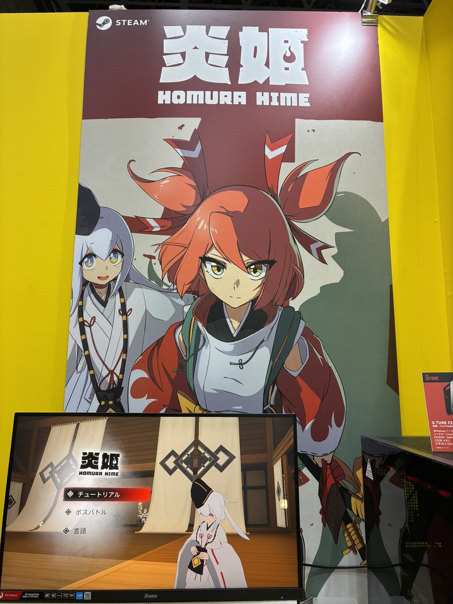 cachoe1999's tweet image. #PLAYISM #炎姫 #MotionRec