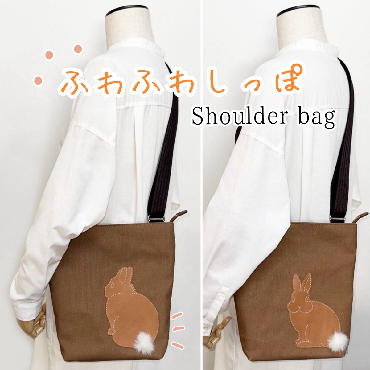 うさぎ　オーダー再開しました⸝꙳.˖様 3bb9135d-s.jpg