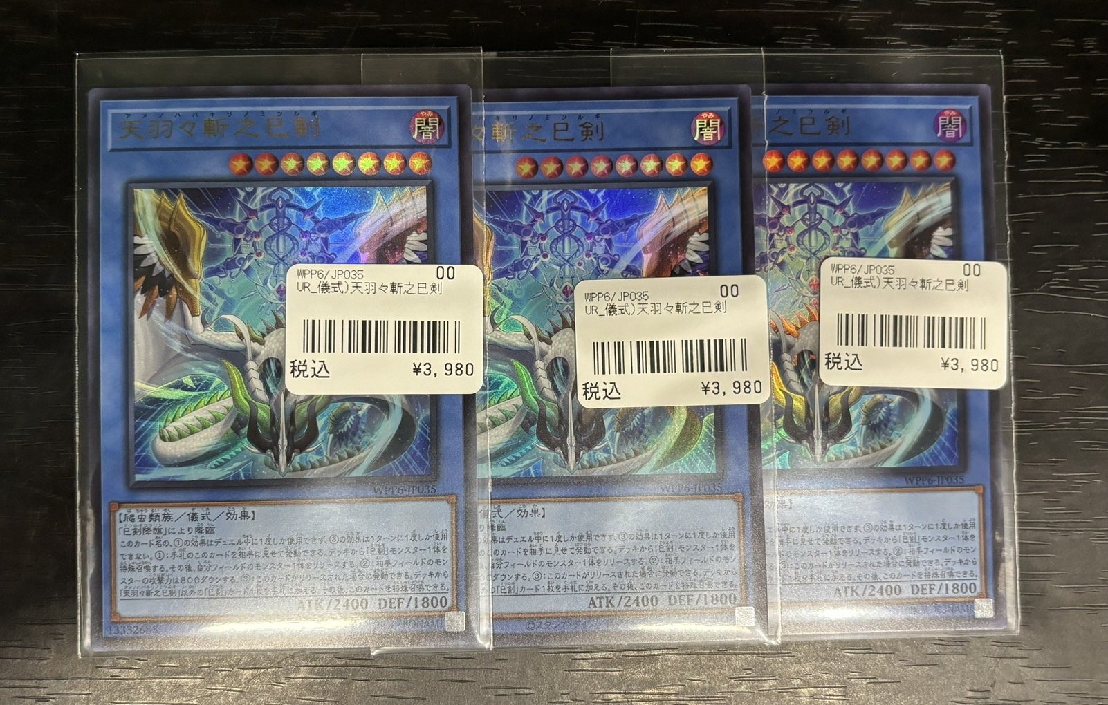 Wonder Liz大須2号店🌈スタッフ募集中🌈【カードショップ