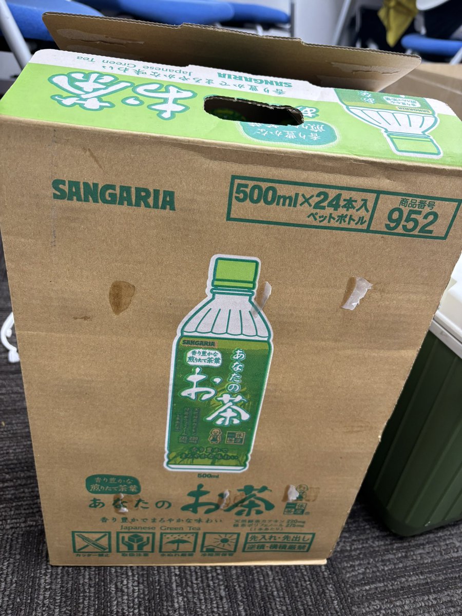 タイガースマスク 楽天市場】☆タイガースマスク1000円☆【20枚入り】 マスク