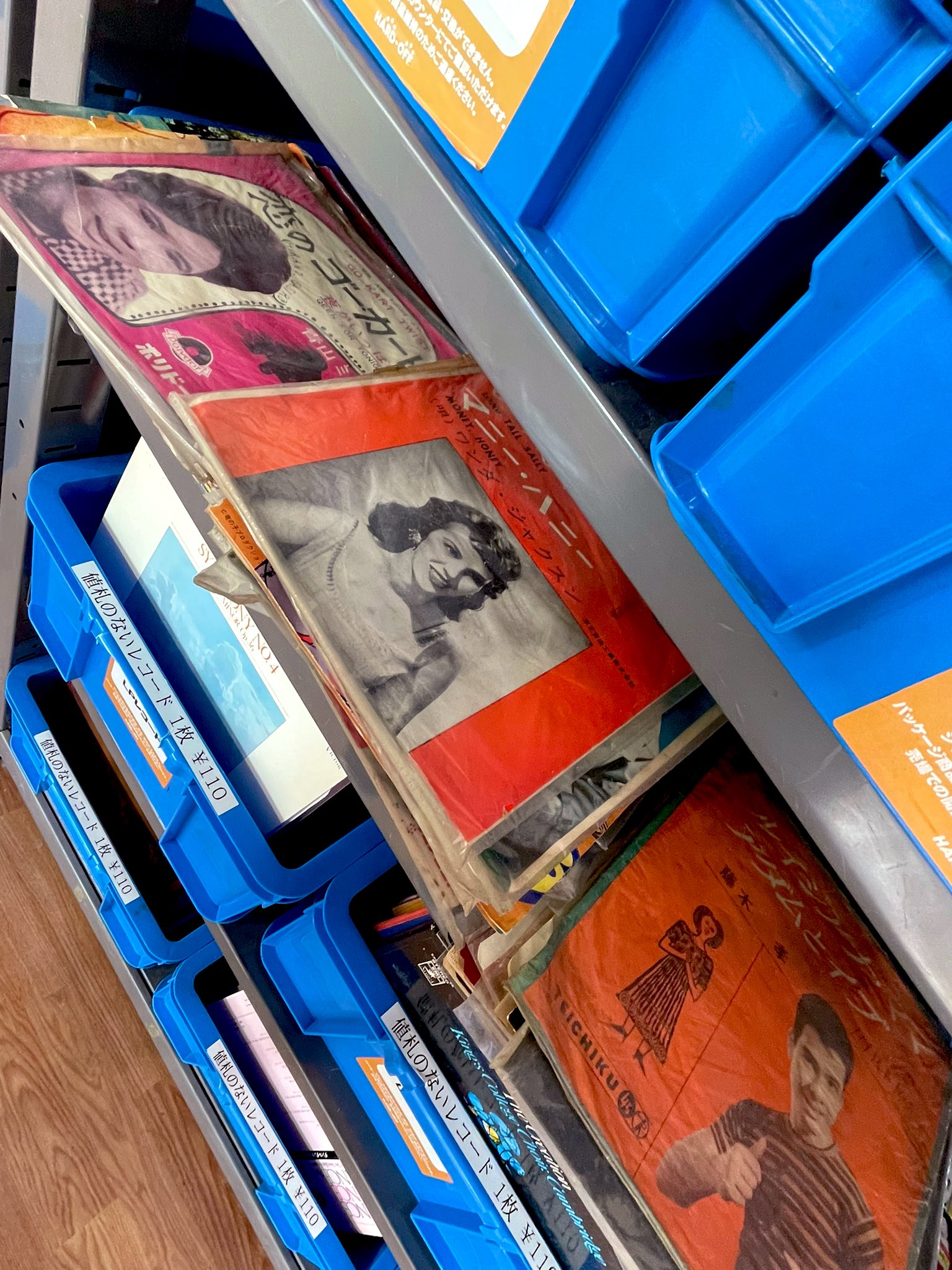 昭和レコード24枚 昭和レコード24枚