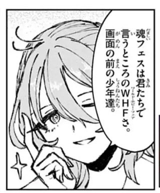 笑ってしまった
当時憧れてましたねぇ…