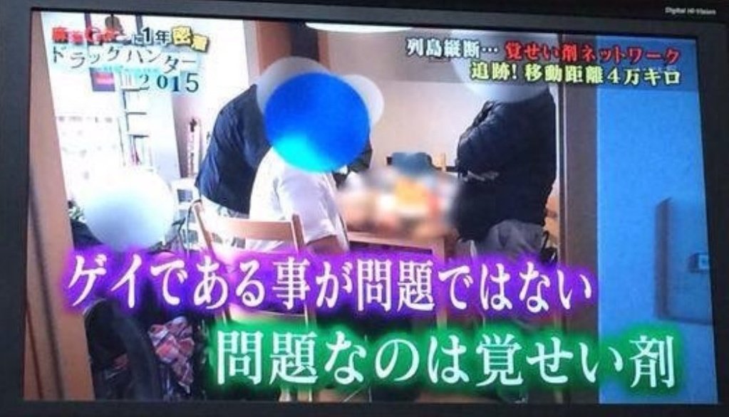 気持ちは分かるが一旦落ち着こう