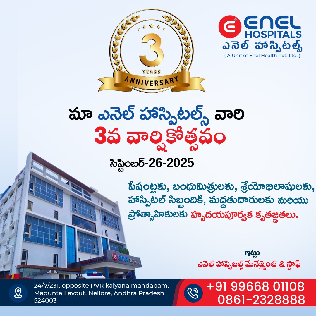 3rd anniversary of Enel hospitals.. 
#healthcare #affordable #nellore #cardiologist