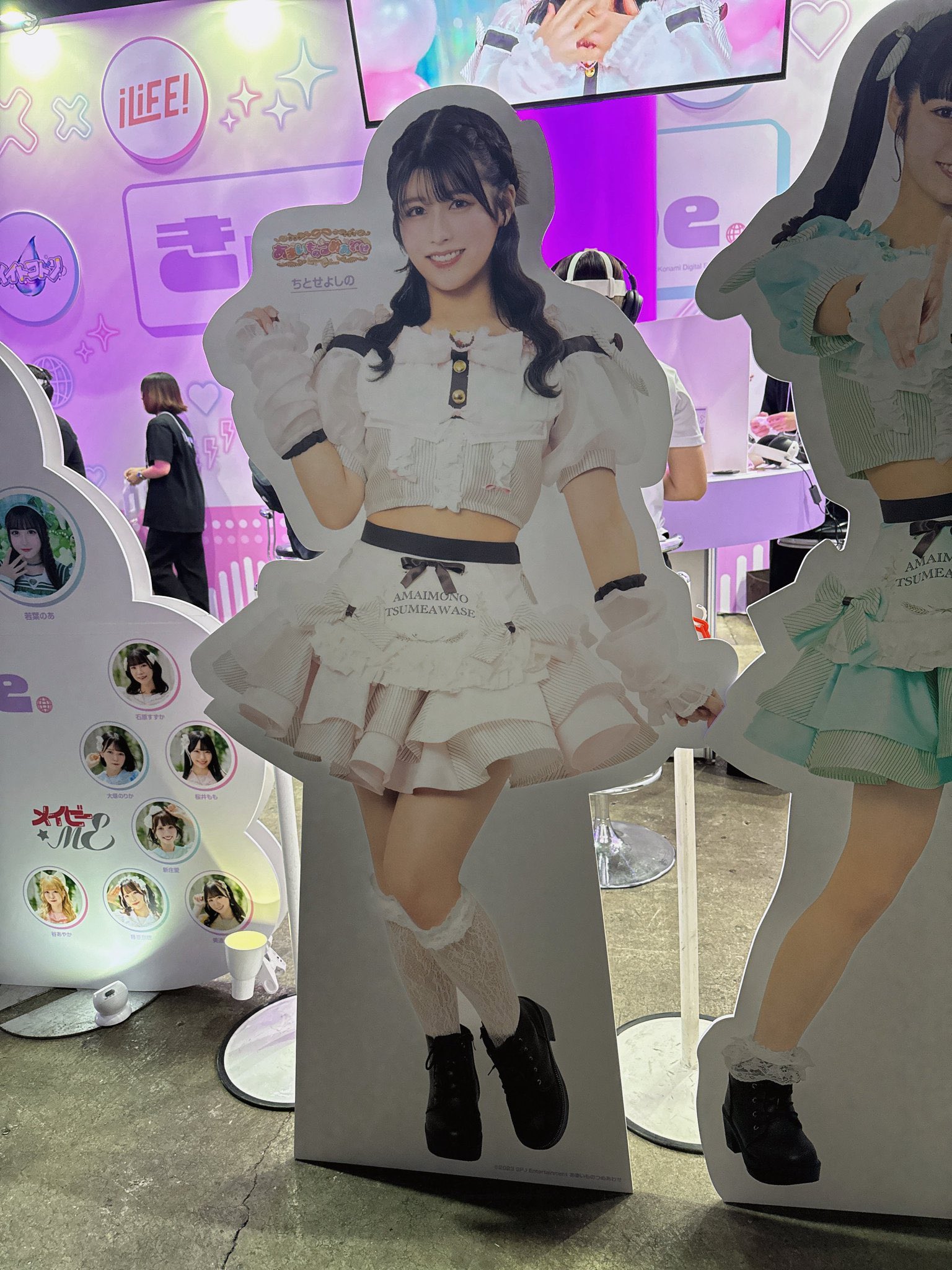 りゅうた🎀🍑🪭 on X: 