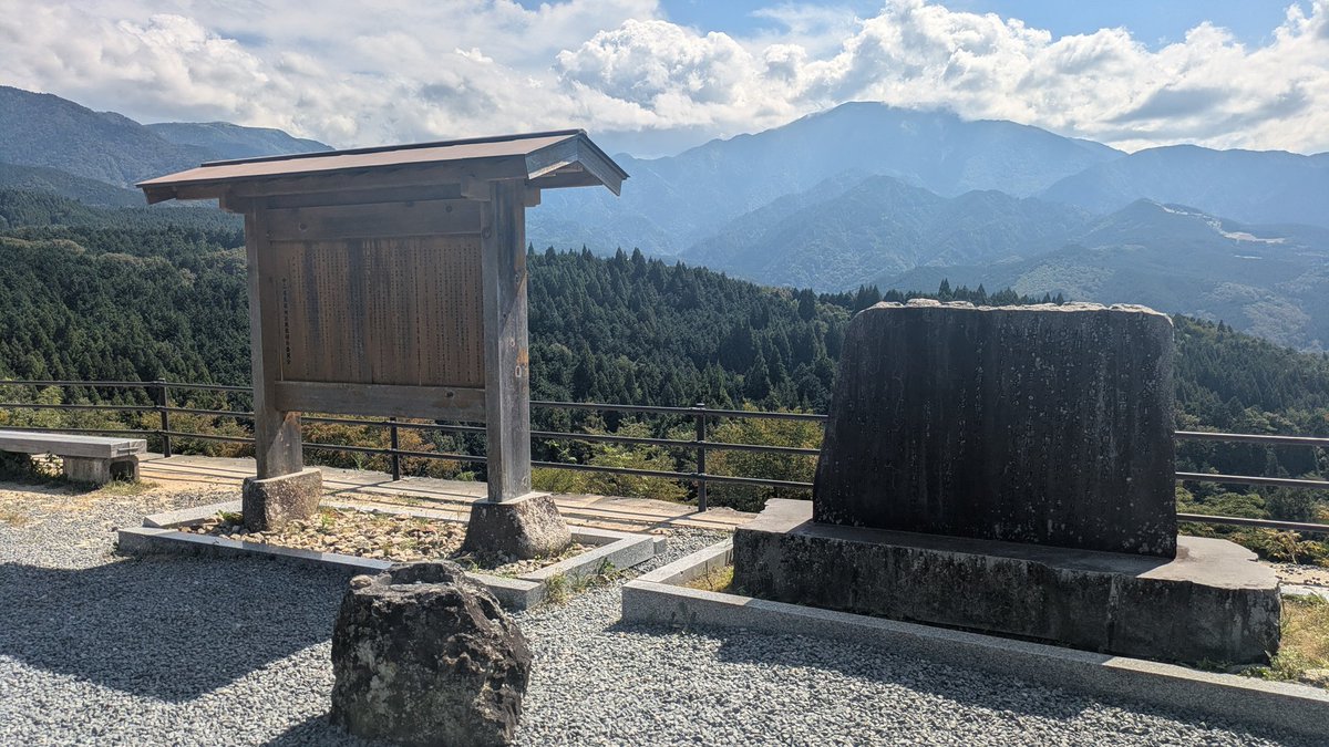 erumo6072's tweet photo. 旅 https://t.co/Hir3kJ40To