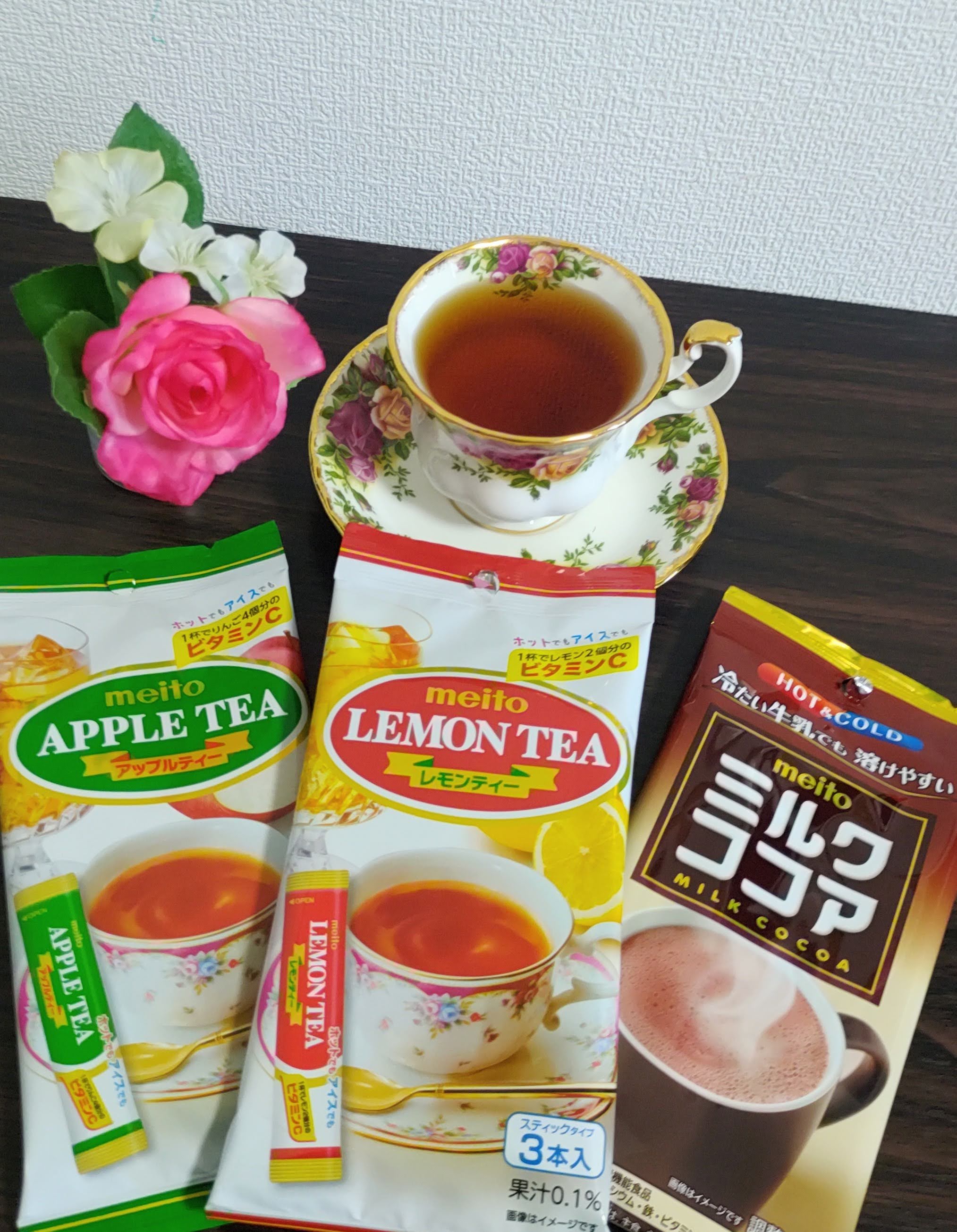 アップルティー - Search / X