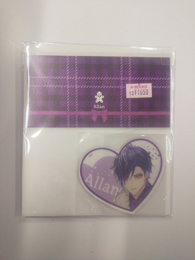 K-BOOKS乙女館 on X: 