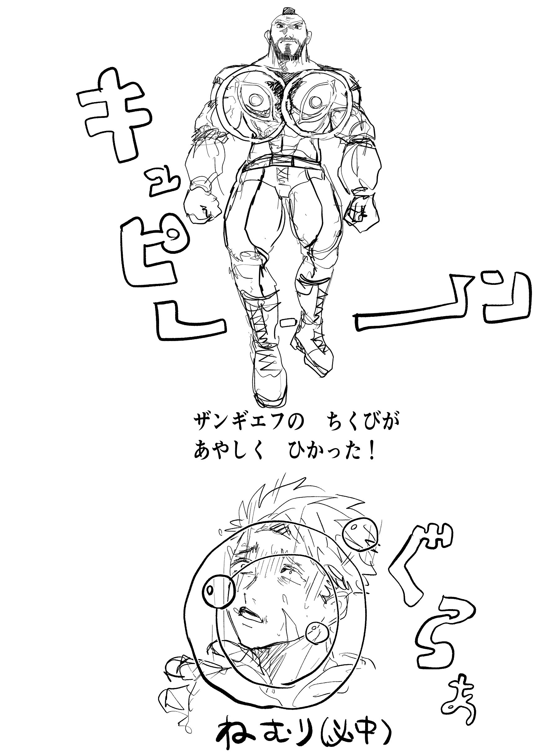 超激レア　ダムカード　誰ももってません ダムカード 二瀬ダム 埼玉県 激レアの通販 by ハル's shop｜ラクマ