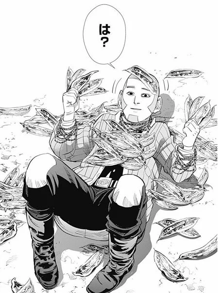 一番くじ結果 