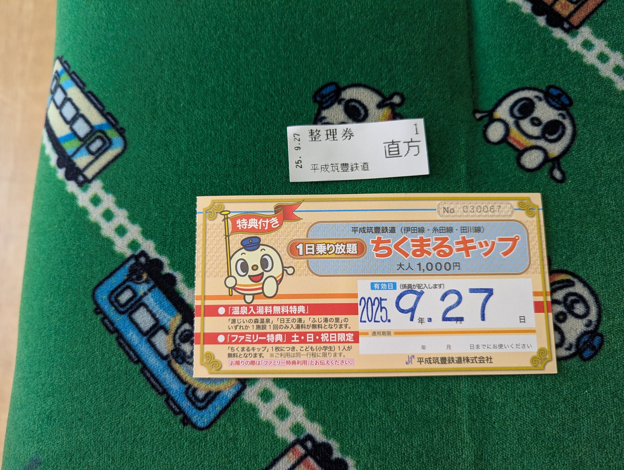 ［あ〜きゃん♬　お取り置き品］4点 楽天市場】TOEX 落し棒ホルダー K□060A/B KGM18060A KVT20060A