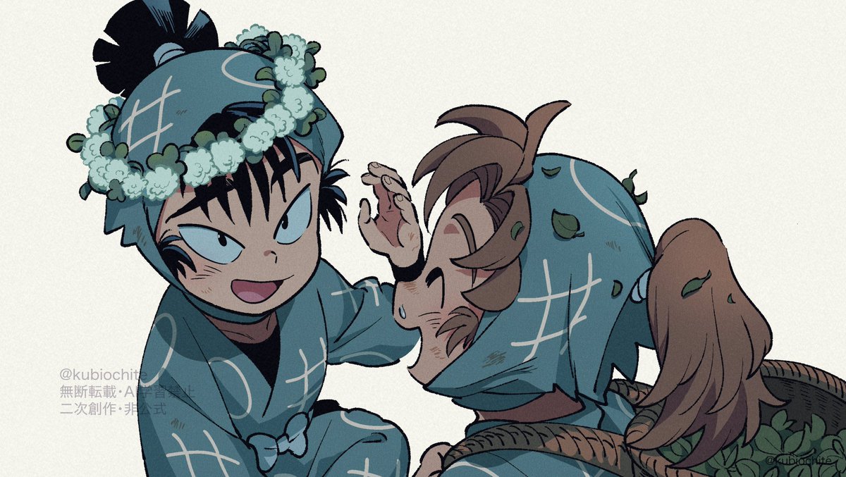 ｲﾁﾈﾝﾁｪいろは(再掲)