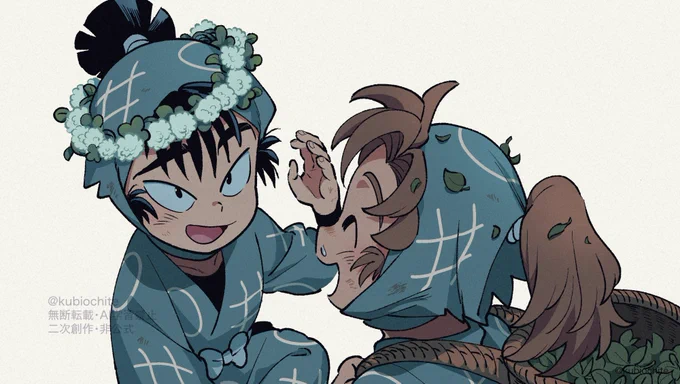 イチネンチェいろは(再掲)