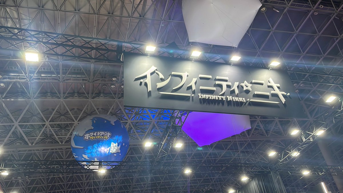 一品牛コマキ tweet media