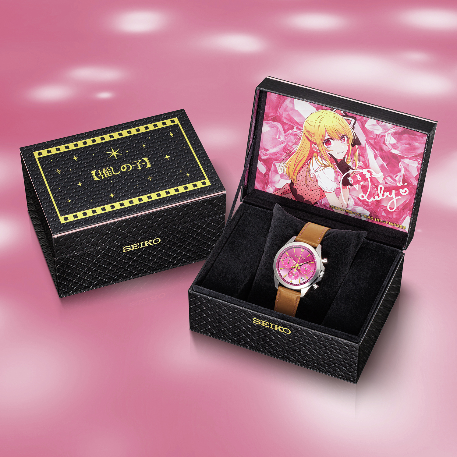 【最終値引！！】SEIKO 推しの子コラボウォッチ　　黒川あかねモデル 時計 推しの子】×セイコー オフィシャルコラボウオッチ」が