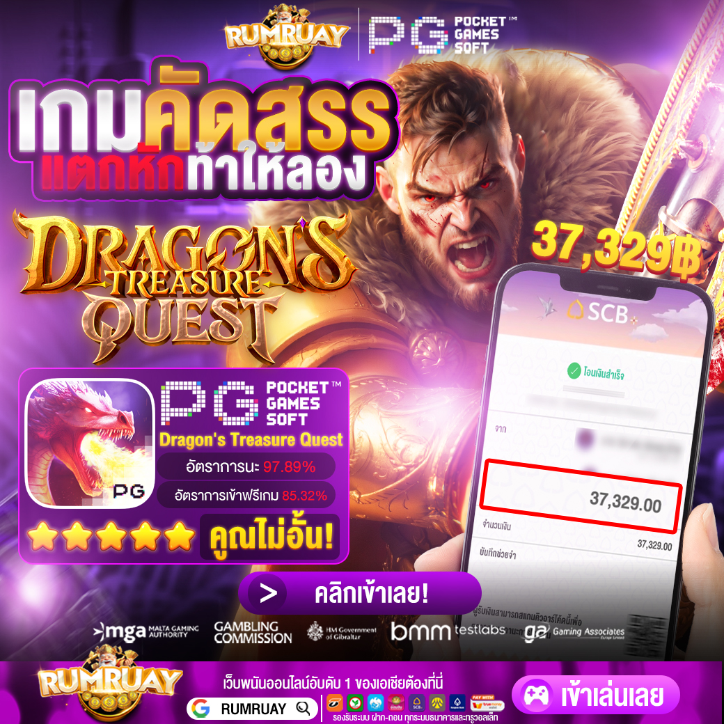 24Hplay_net's tweet photo. 🔅#เครดิตฟรี  100 สมาชิกเก่า/ใหม่🔅
➡️ RUMRUAY100

ไม่ทำตาม งดสูบบทุกกรณี‼️‼️
🔃 รีโพส 🚴 ติดตาม เม้น #แจกจริง
สมัคร
https://t.co/hSgx8X231A

#เครดิตฟรีสมาชิกใหม่ #ไม่ฝากไม่แชร์
#กดรับเองหน้าเว็บ #เครดิตฟรี2025
#เครดิตฟรี50 https://t.co/f6XMtMgy3A