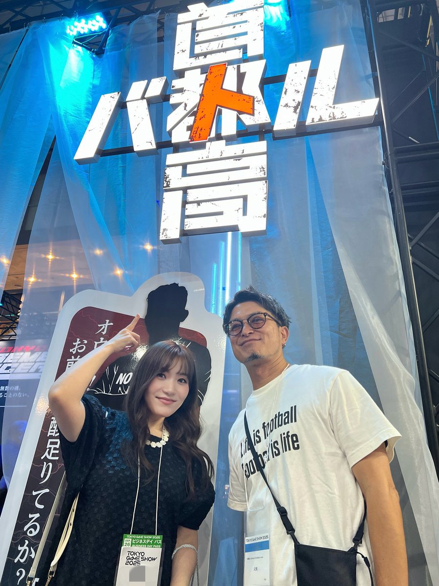 ◆高反発加工 CT値：325◆ツアーワールド GS★TOUR WORLD★訳アリ ◇高反発加工 CT値：325◇ツアーワールド GS☆TOUR WORLD☆訳