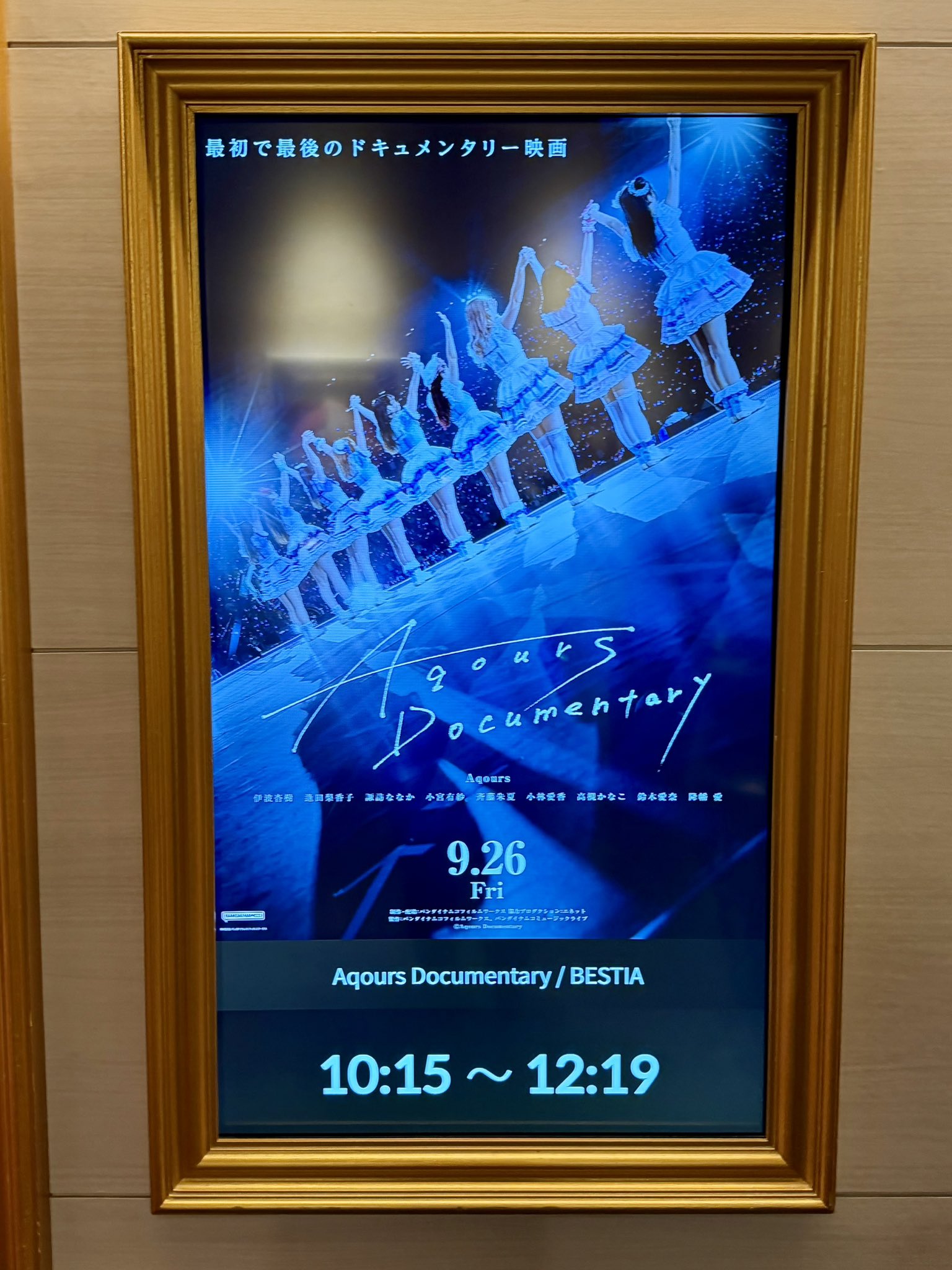 中嶋しゃとる on X: 