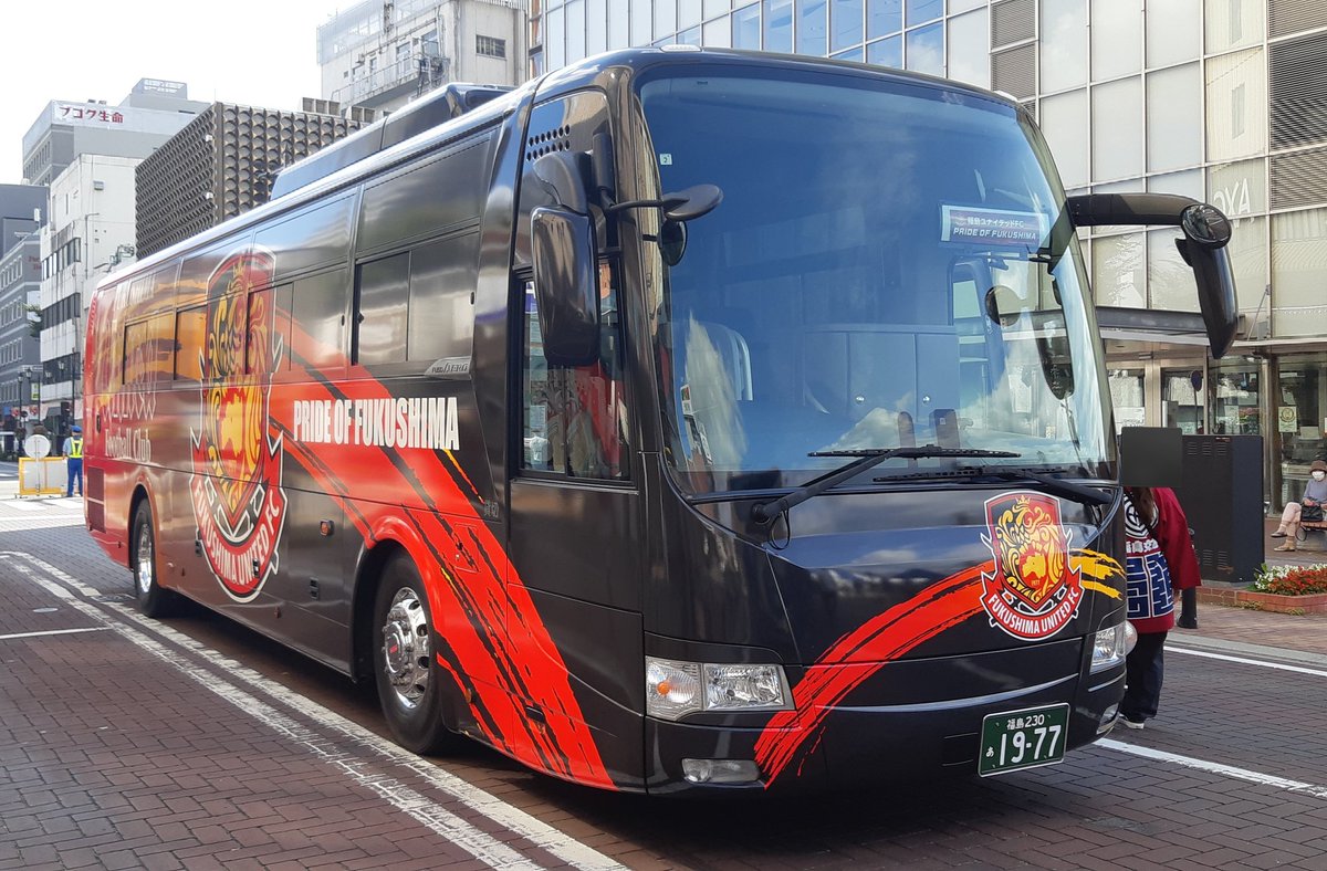 バスガイド教本　磐越道全線（新潟⏩️郡山、郡山⏩️いわき） 郡山〜いわき【高速バス】新常磐交通 おっさん高速バスに乗る