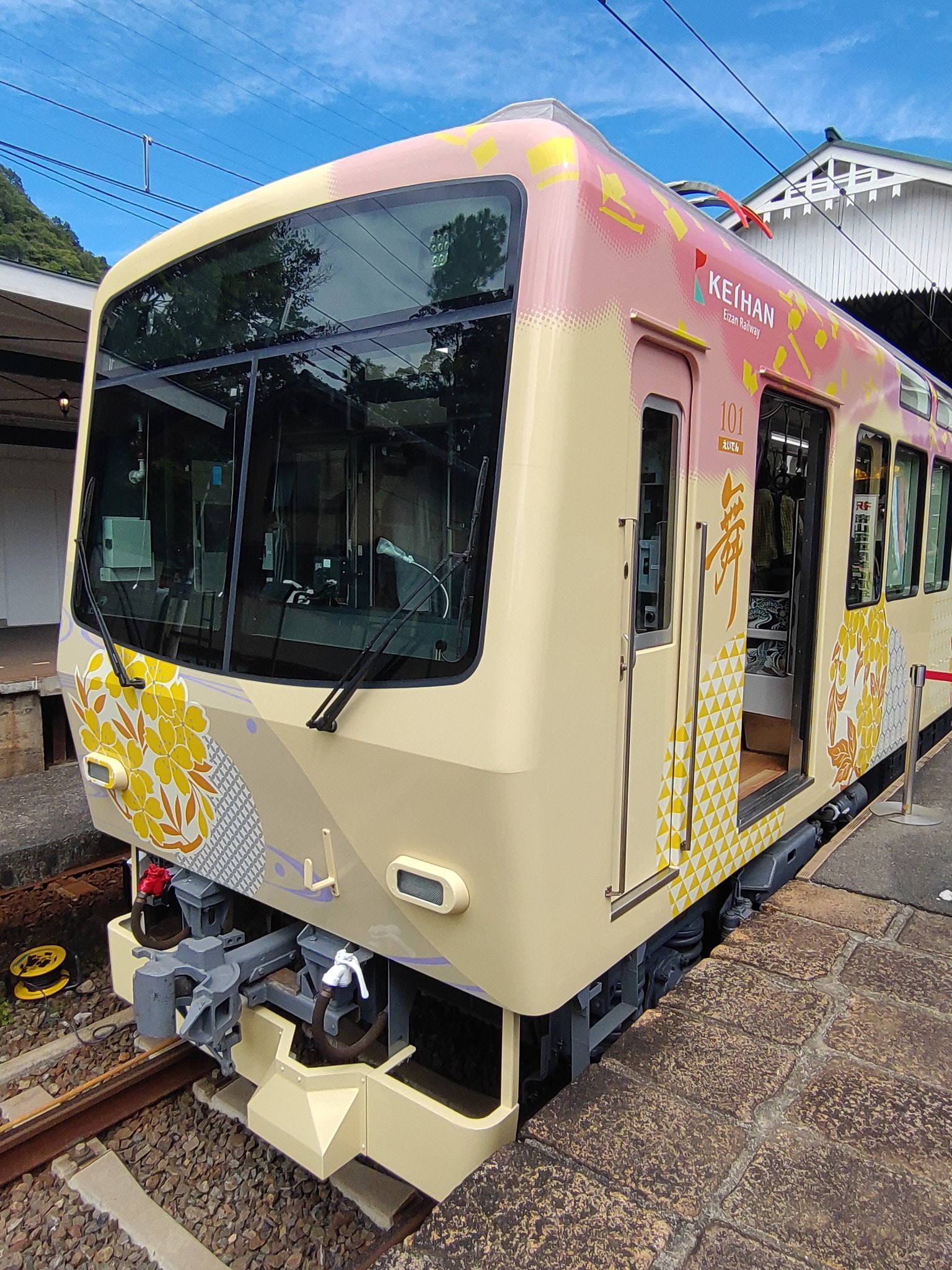 超レア 鉄道レール 本物です!!長さ約30cm 鉄オタさん必見です 超レア 鉄道レール 本物です!!長さ約30cm 鉄オタさん必見です 超