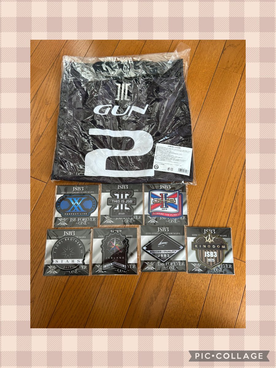 てるてる坊主 - Search / X