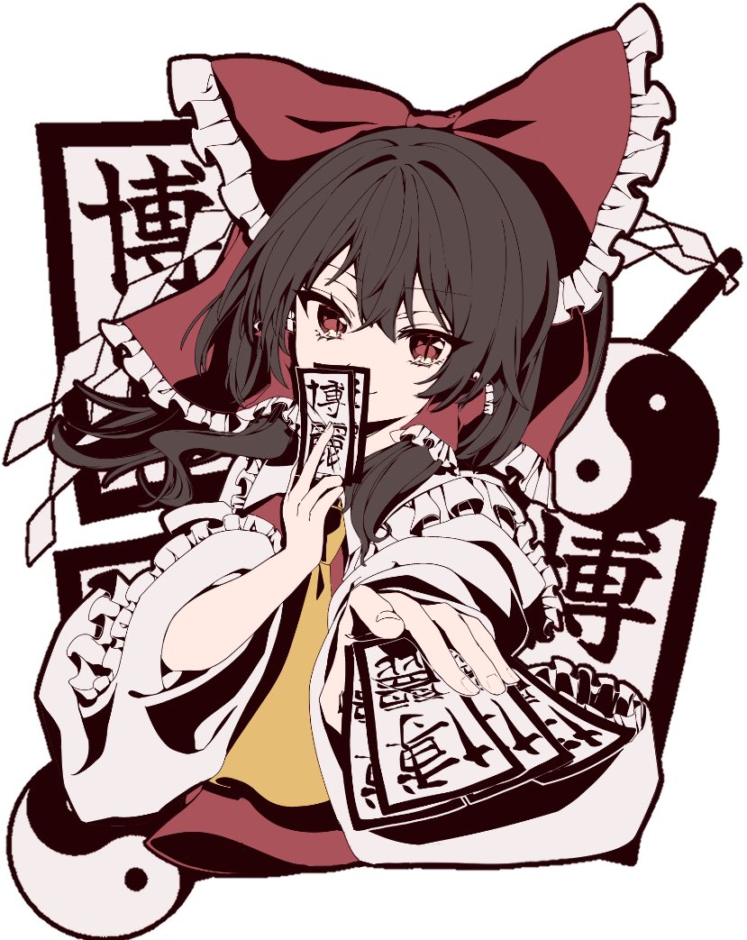 なない@紅楼夢く-04b例大祭せ09a (@ysk_773): 