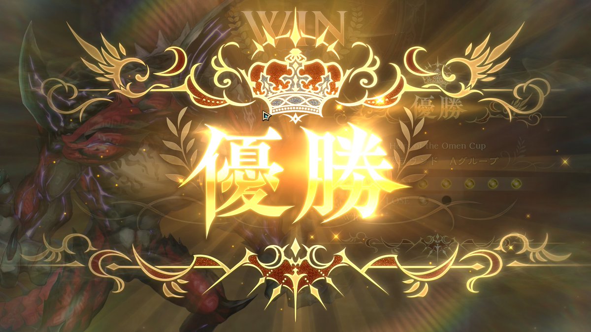 masa_clark's tweet photo. この環境で5勝はきついって https://t.co/ZKIR3g6g0a