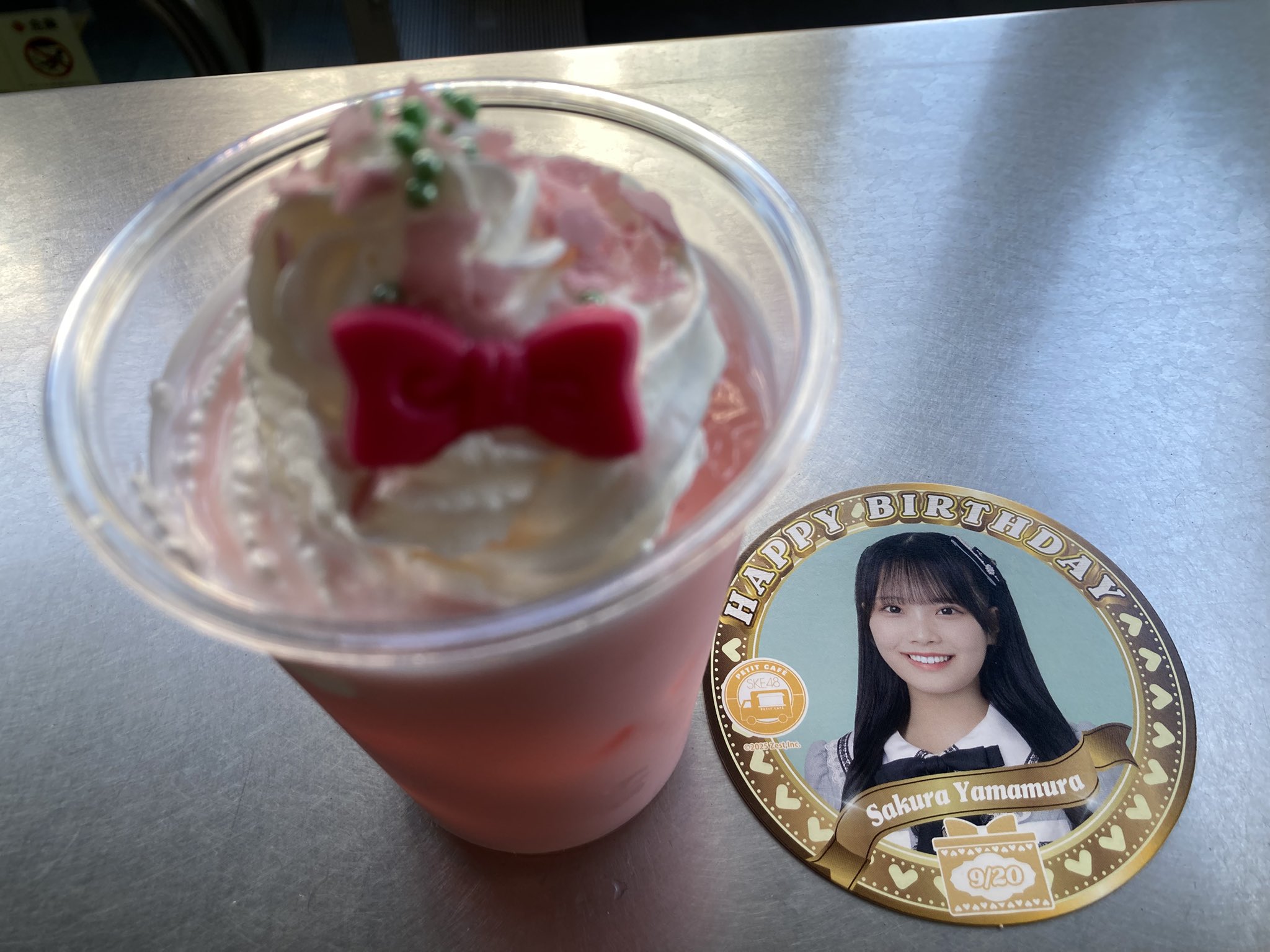 さくちゃん xOq7jJLF_200x200.jpg