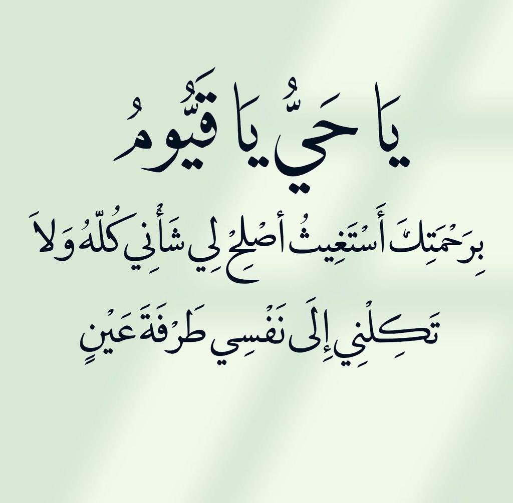 بدرية (@bd_sd7) on Twitter photo 