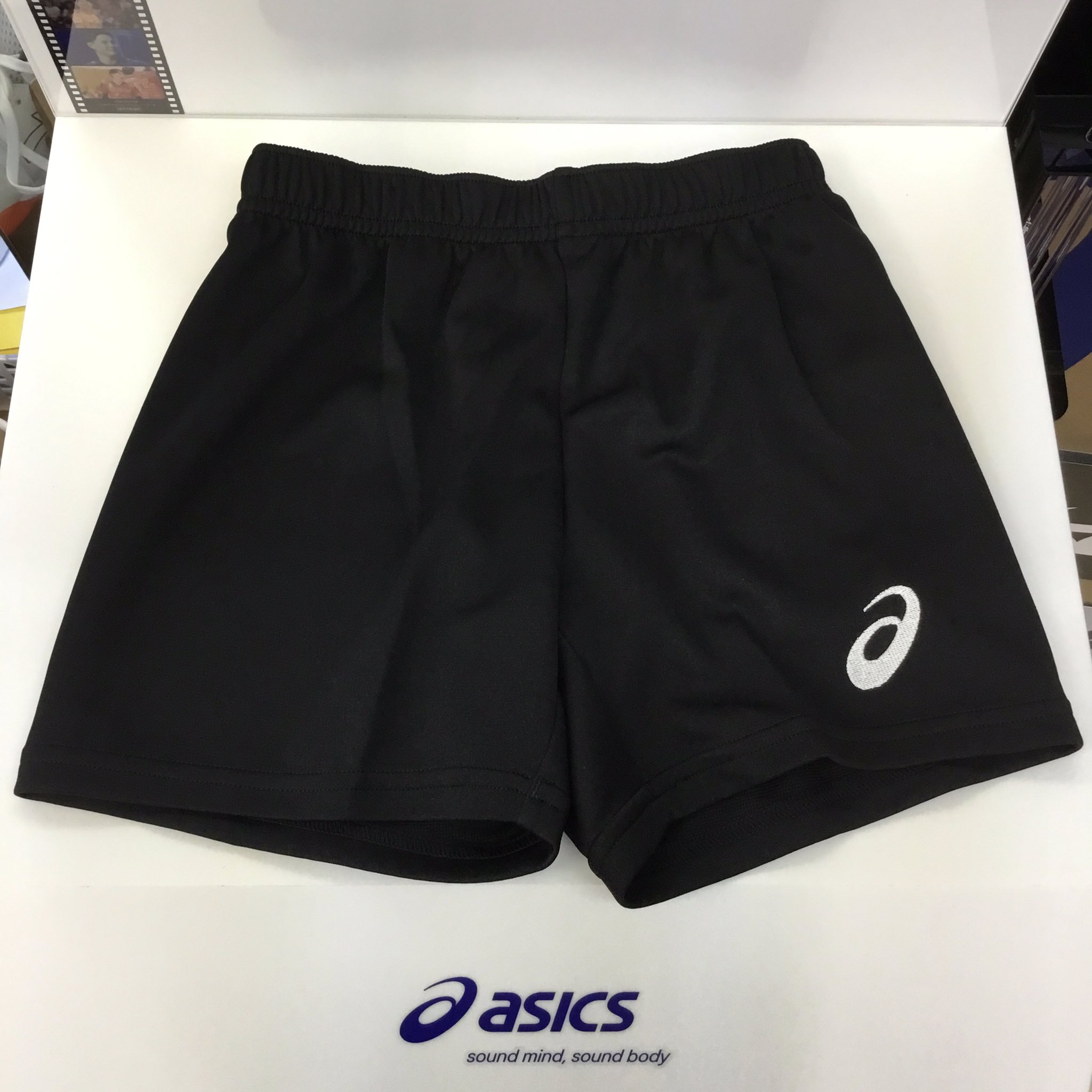 駿台学園バレーボール部ゲームパンツ　ゲーパン新品袋あり 駿台バレーボールゲーパン 駿台学園 バレー ゲームパンツ - メルカリ