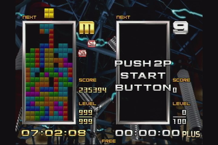 鵺分 エクストラパック 第12弾 E☆2（えつ） ｜ Z/X - Zillions of