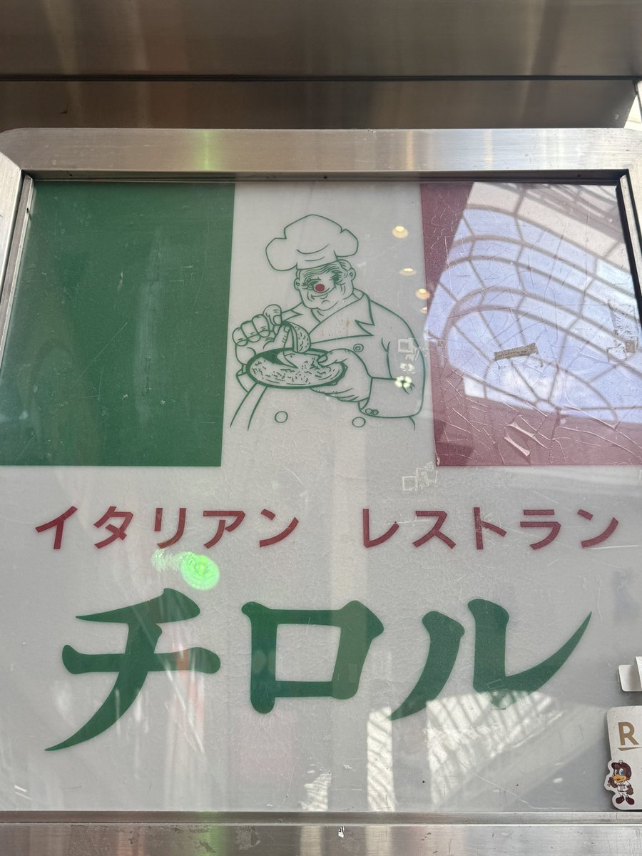 berry_ddr's tweet image. 