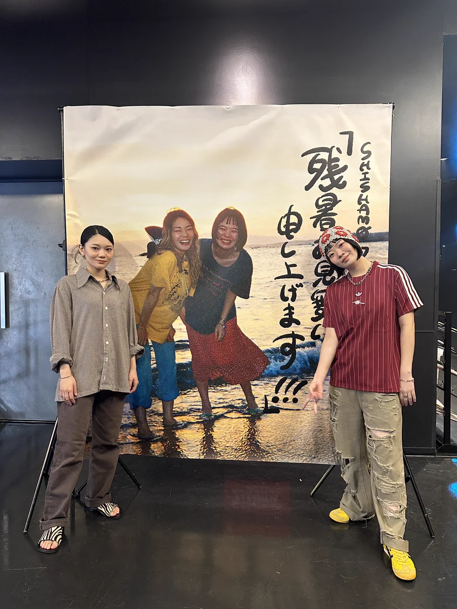 SHISHAMO on X: 
