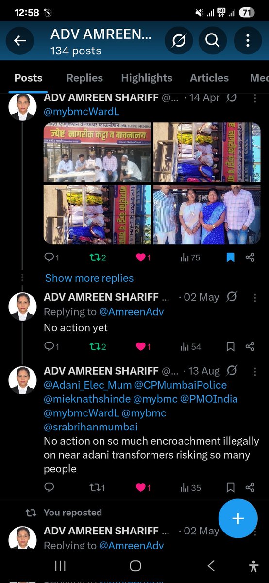 ADV AMREEN SHARIFF tweet media