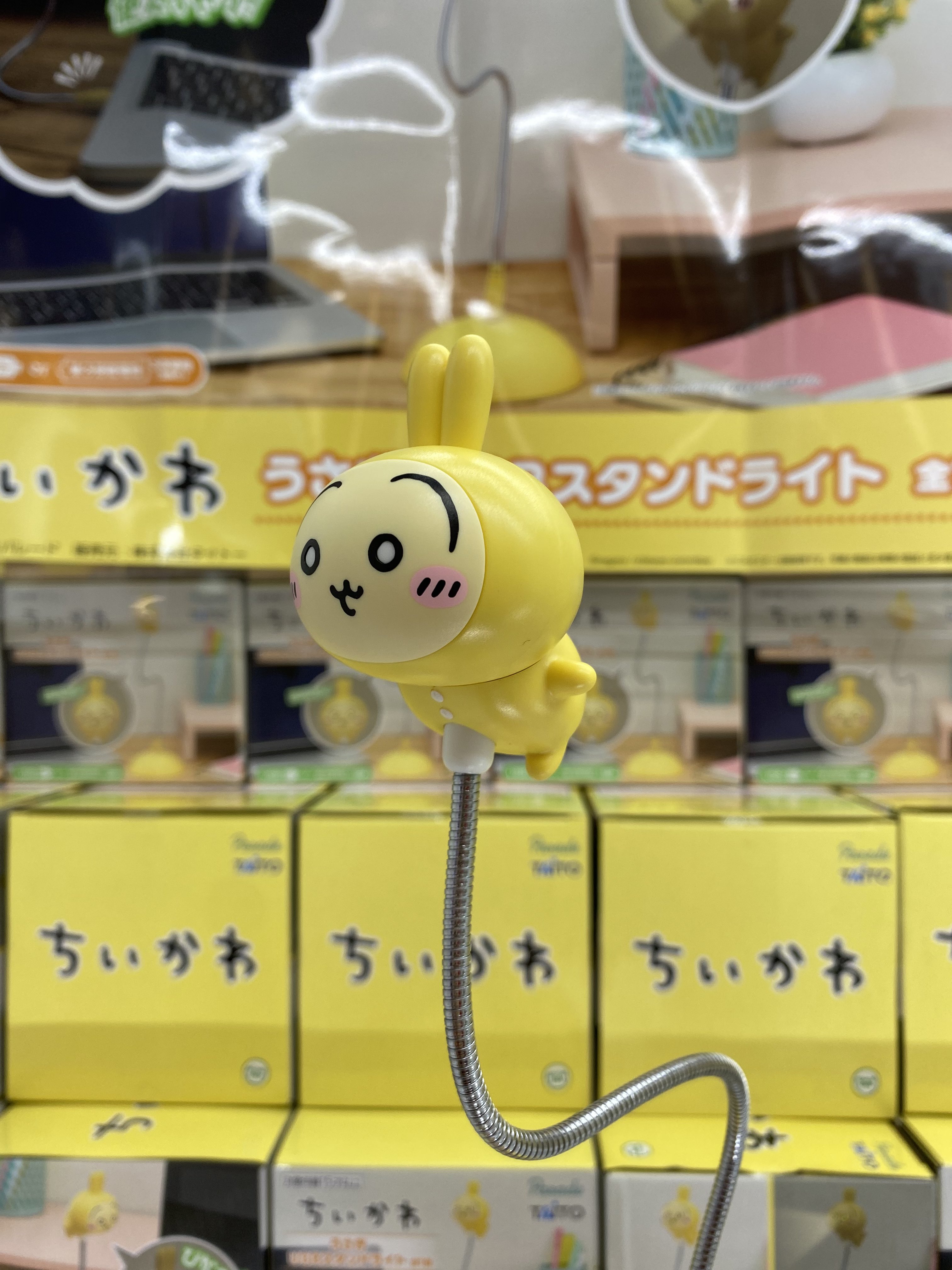 iクレーンbyおたちゅう 酒田店 on X: 
