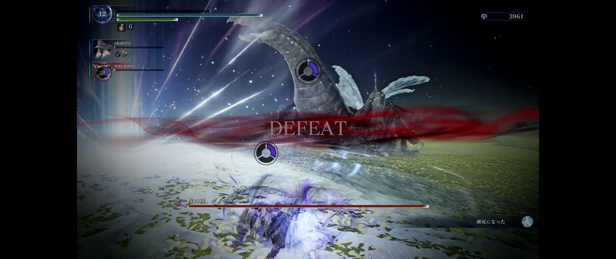 たのしい夜渡り（youtube投稿） tweet media