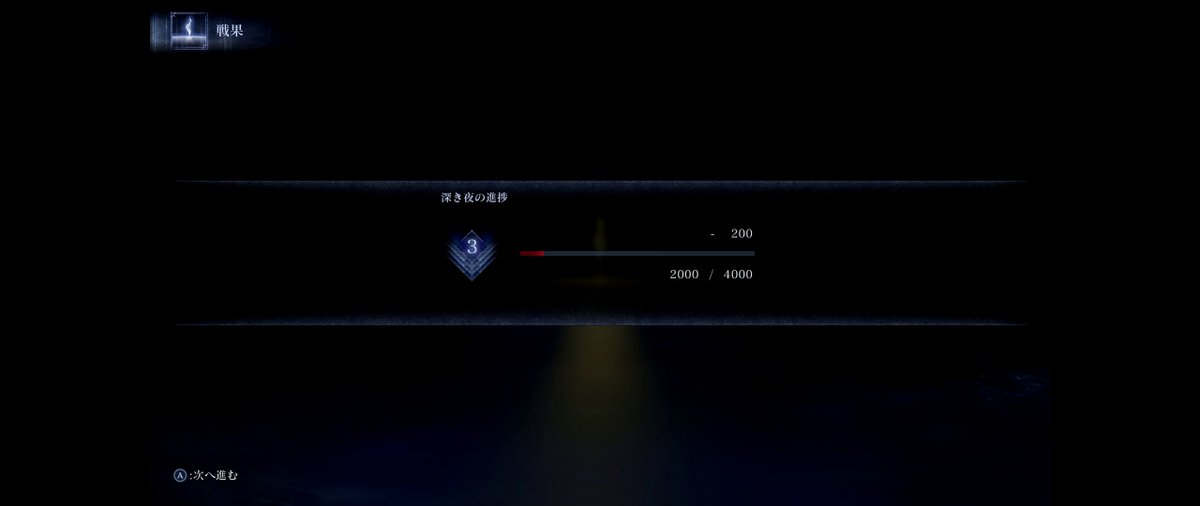 たのしい夜渡り（youtube投稿） tweet media