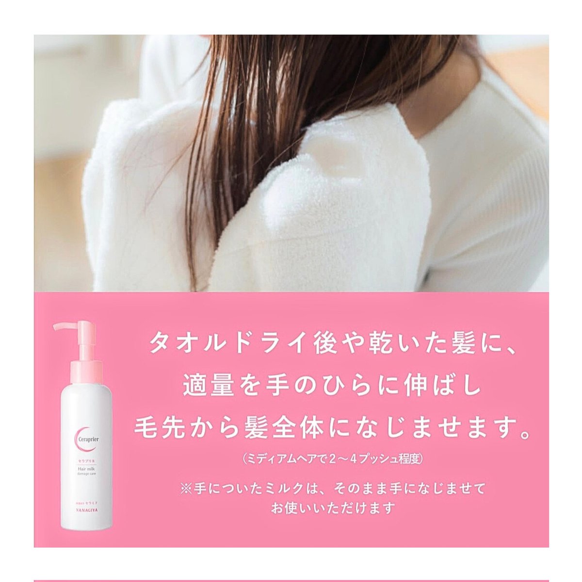 Leon (@Leon00343142) / Posts / X