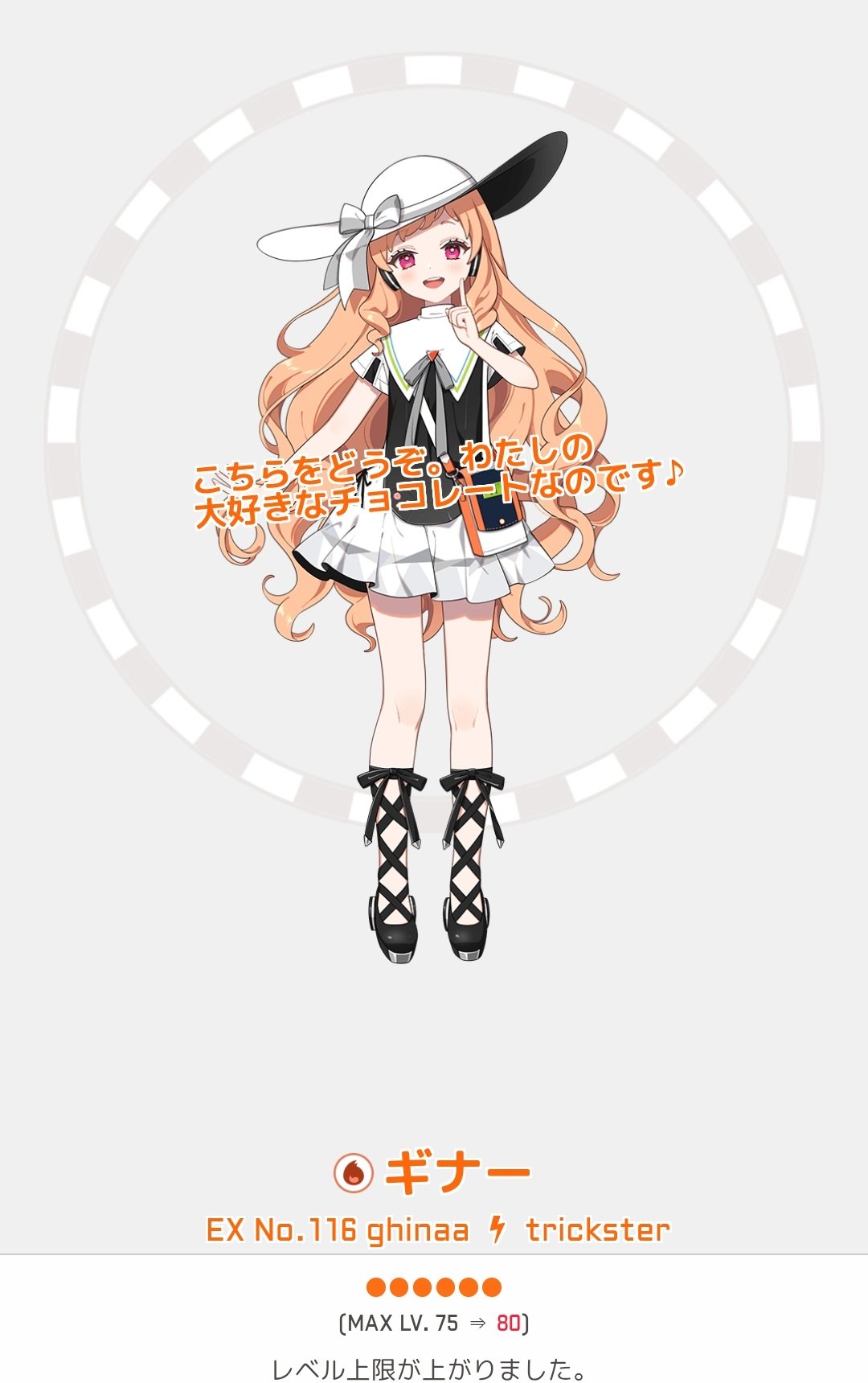 Kayo Oikawa様 リクエスト 7点 まとめ商品 Kayo Oikawa様 リクエスト 7点 まとめ商品 Kyayo様 リクエスト 2