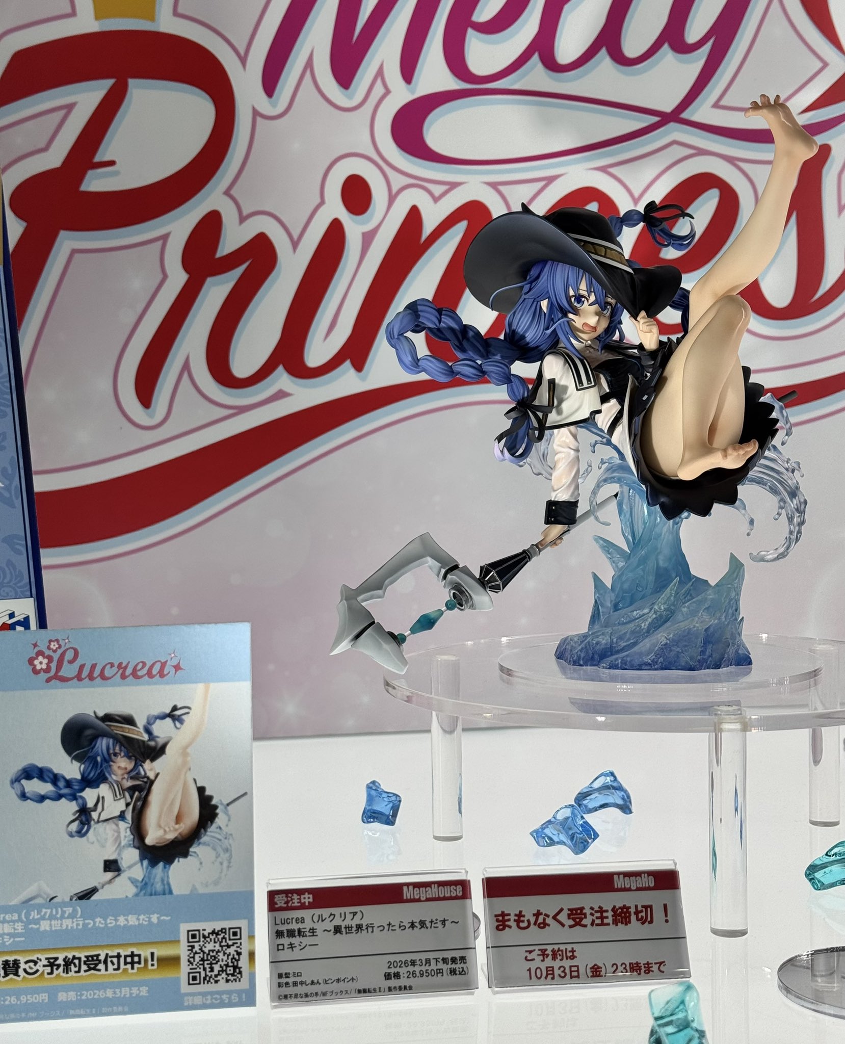 ミロのアトリエ ミロ ピアス 無題 ゴールド | hmm, by 東京都美術館ミュージアム