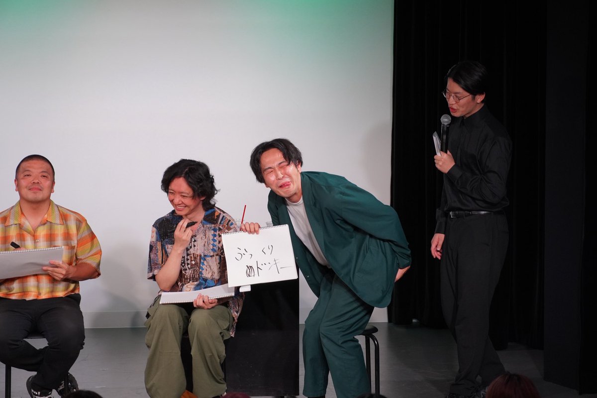 【希少糖】お笑い神経衰弱 爆笑！人間トランプ「お笑いDOJO」50回記念 ザ・ドリフターズ結成50周年記念 ドリフ大爆笑 DVD－BOX