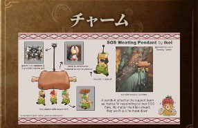 So glad I started to started to pick up greatsword… that sword is fire #MonsterHunterWilds #mh