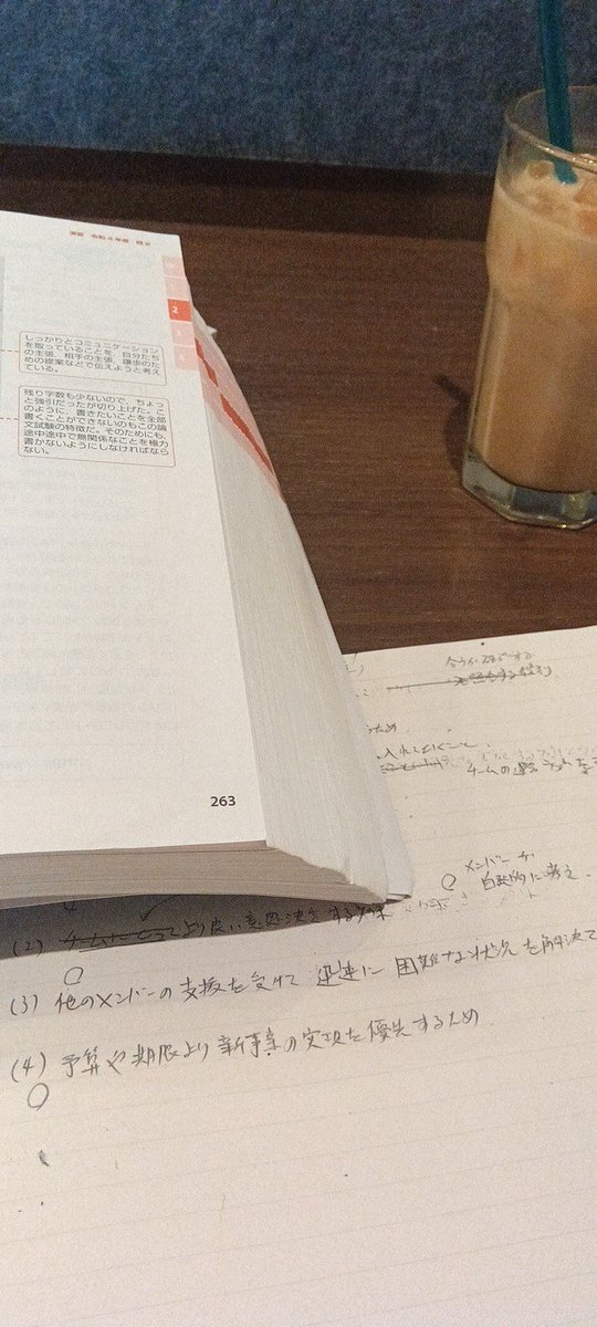 Yo-ko プロフ必読 少しずつ開始　準備中 Yo-ko プロフ必読 少しずつ開始様 - メルカリ