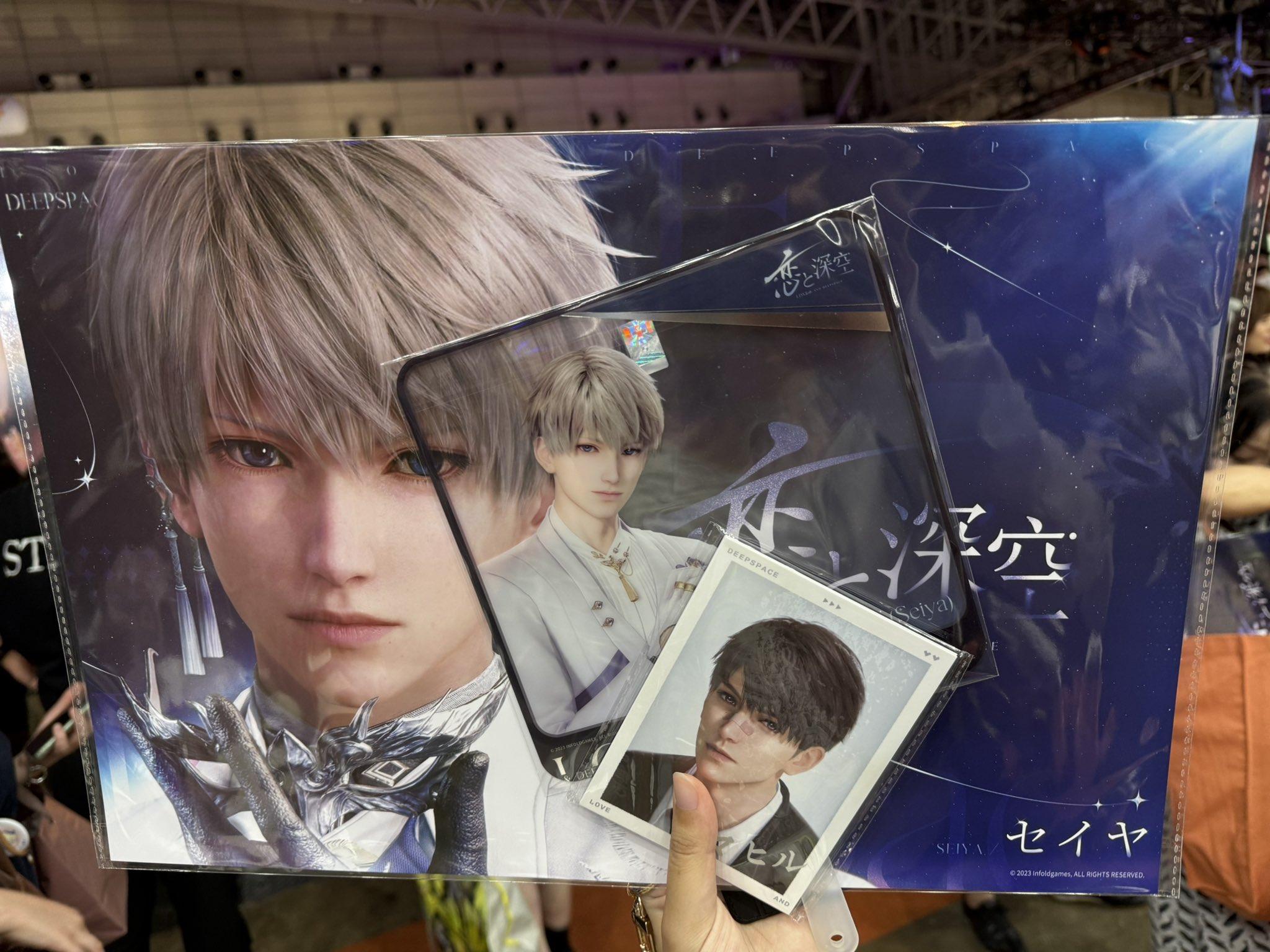 TGS2025 恋と深空 ノベルティ特典ポストカード マヒル m44599526303_1.jpg?1758867842